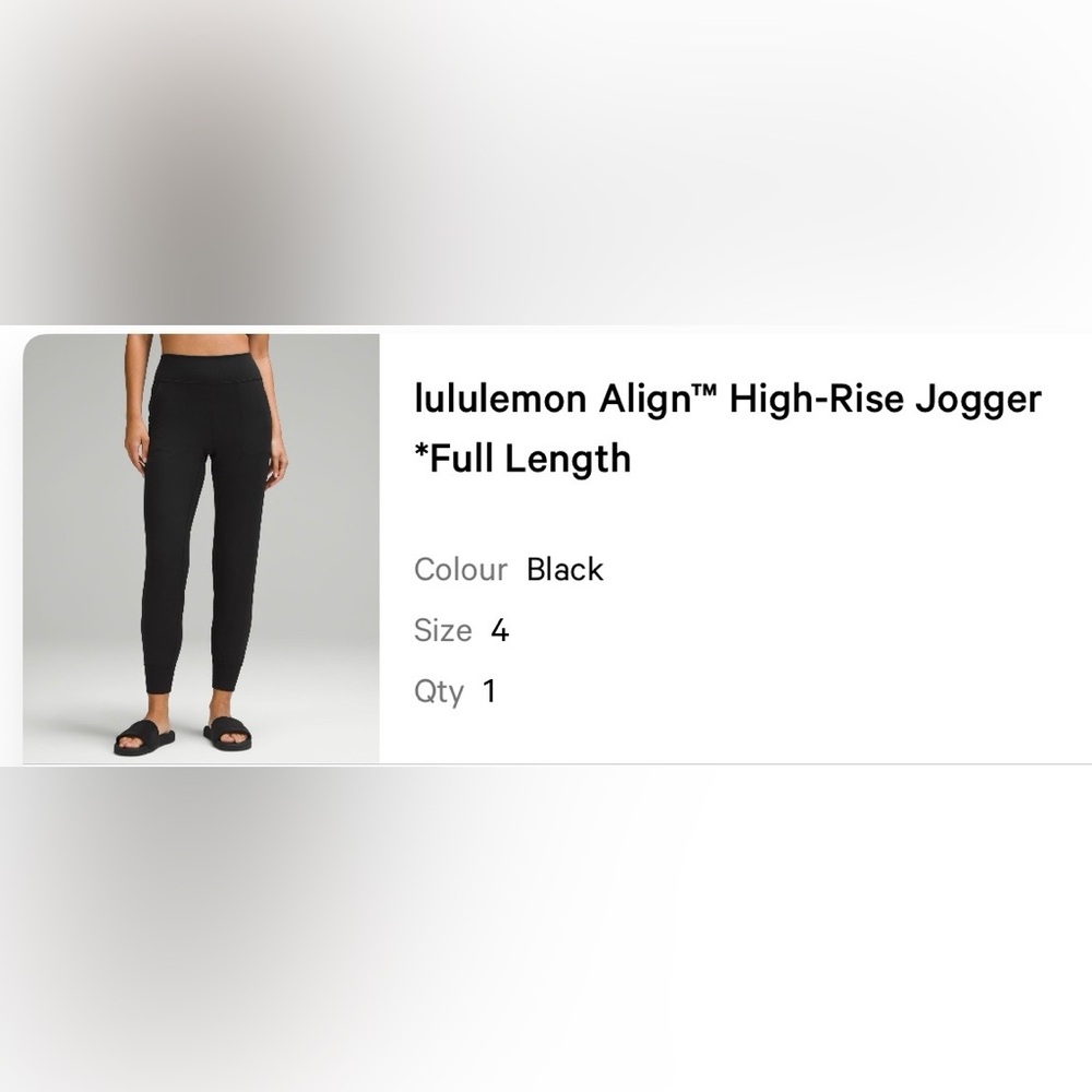 lululemon Align™ High-Rise Jogger Full Length - Black